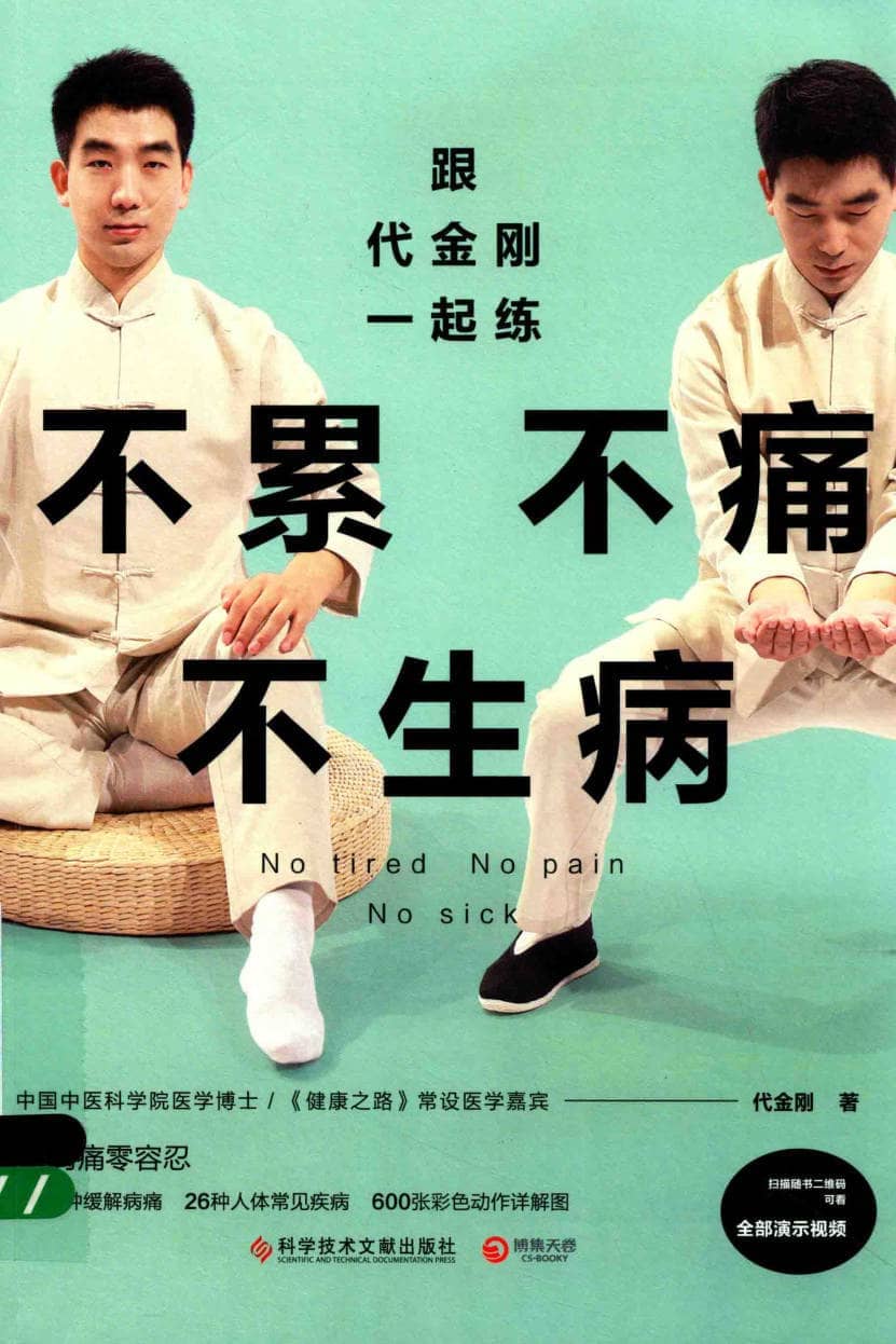191030网  260621 225738.jpg
