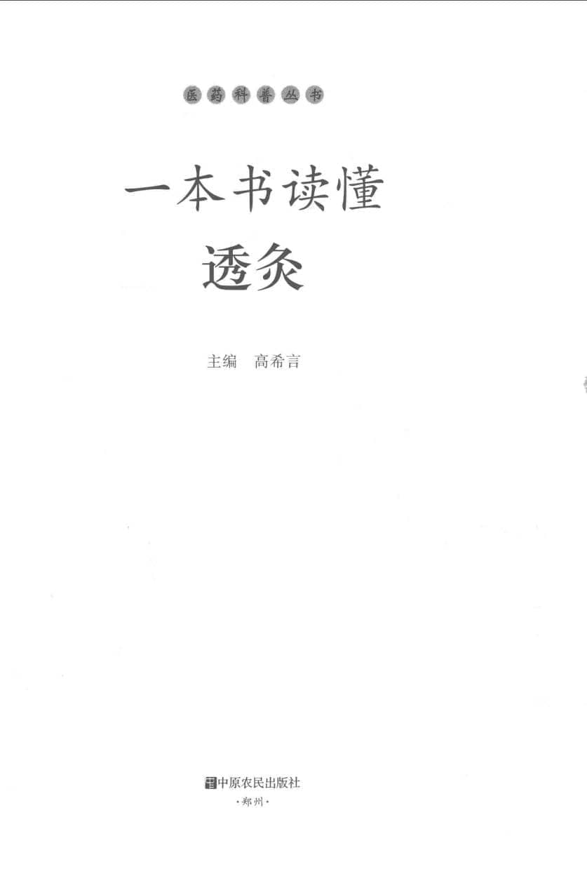191030网  260621 223404.jpg