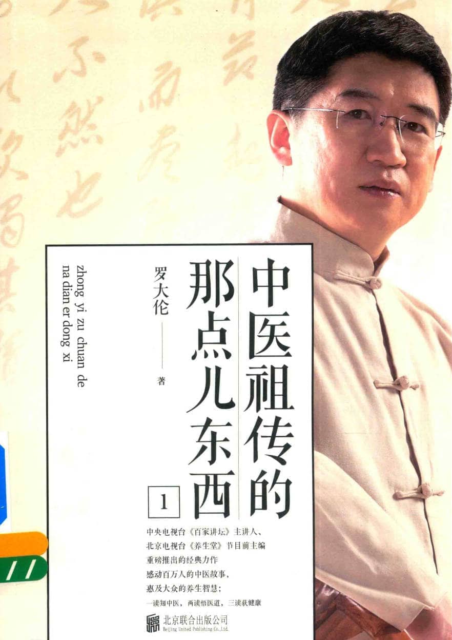 191030网  260621 224416.jpg