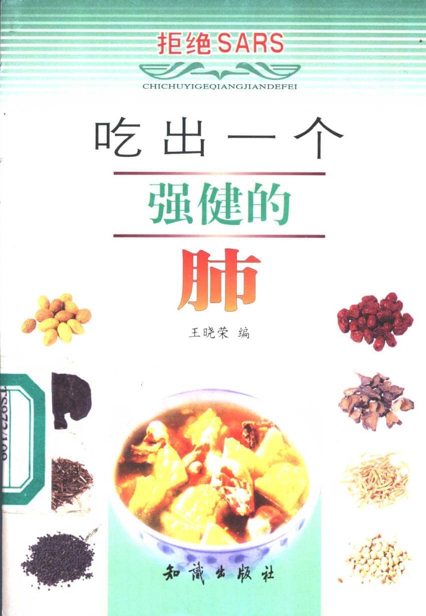 191030网  260621 225012.jpg