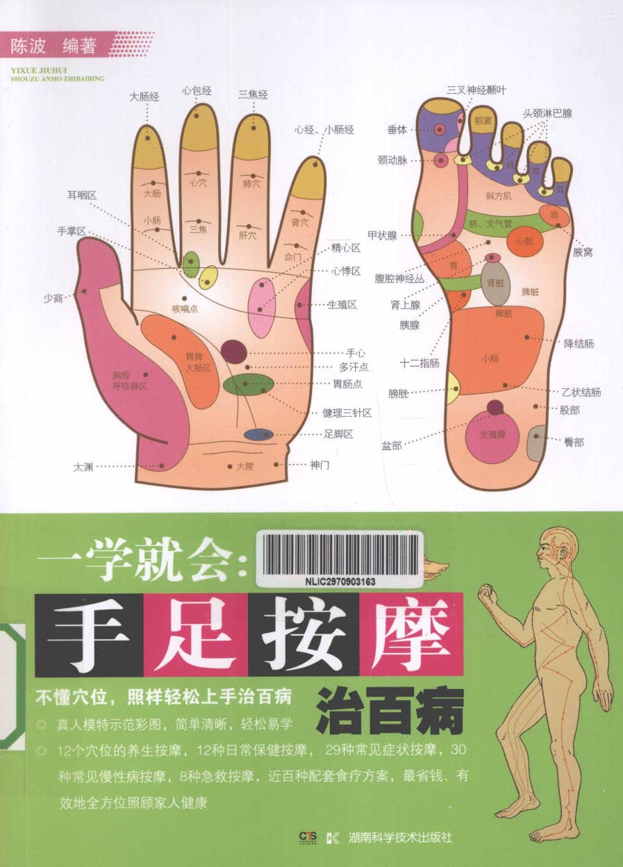 191030网  260705 184816.jpg