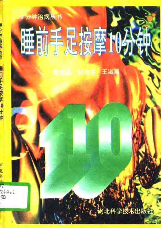 191030网  260705 182439.jpg