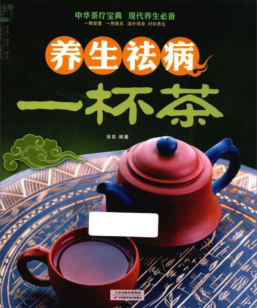 191030网  260705 183831.jpg