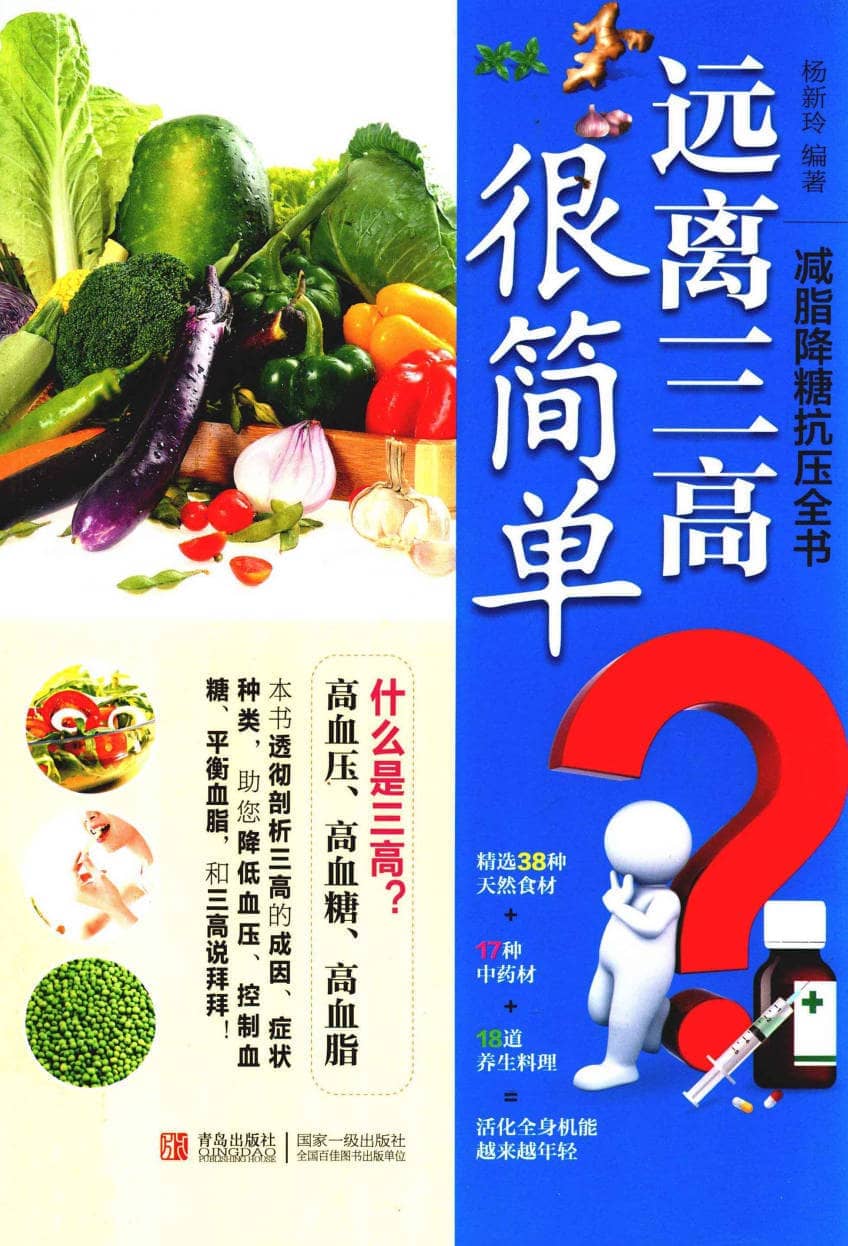 191030网 260712 221544.jpg 191030网 260712 221544.jpg