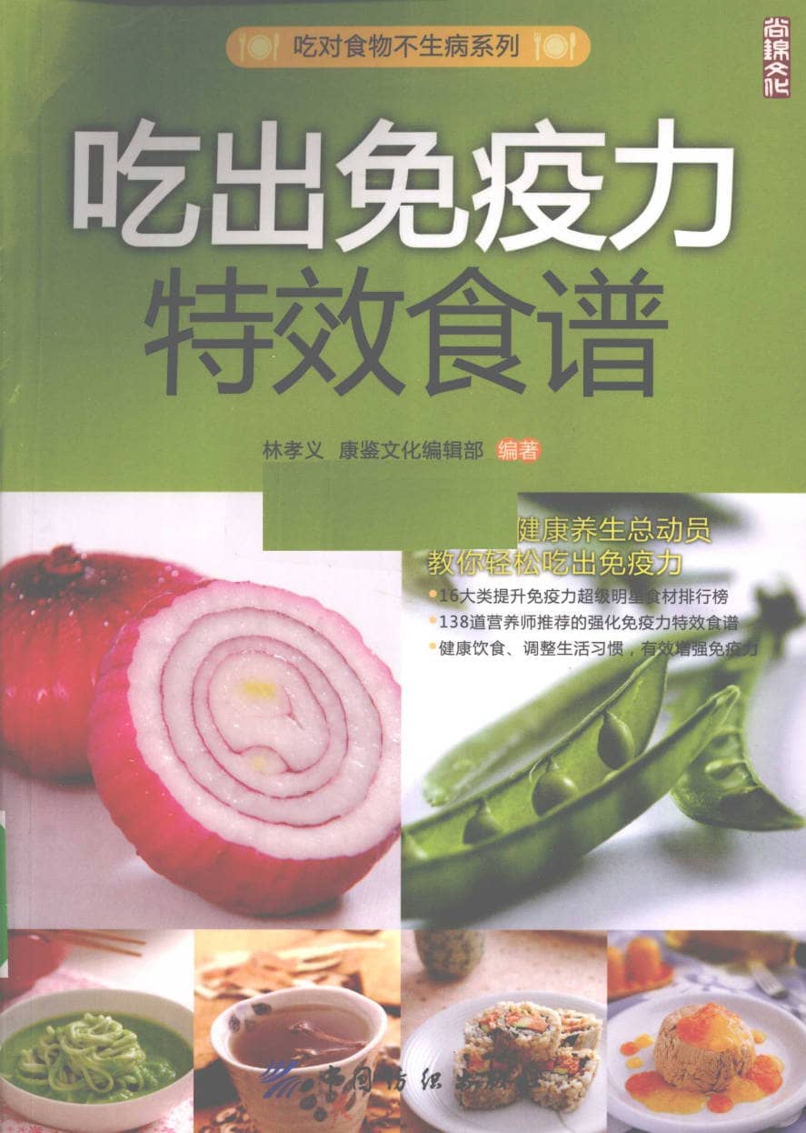 191030网 260712 220604.jpg 191030网 260712 220604.jpg