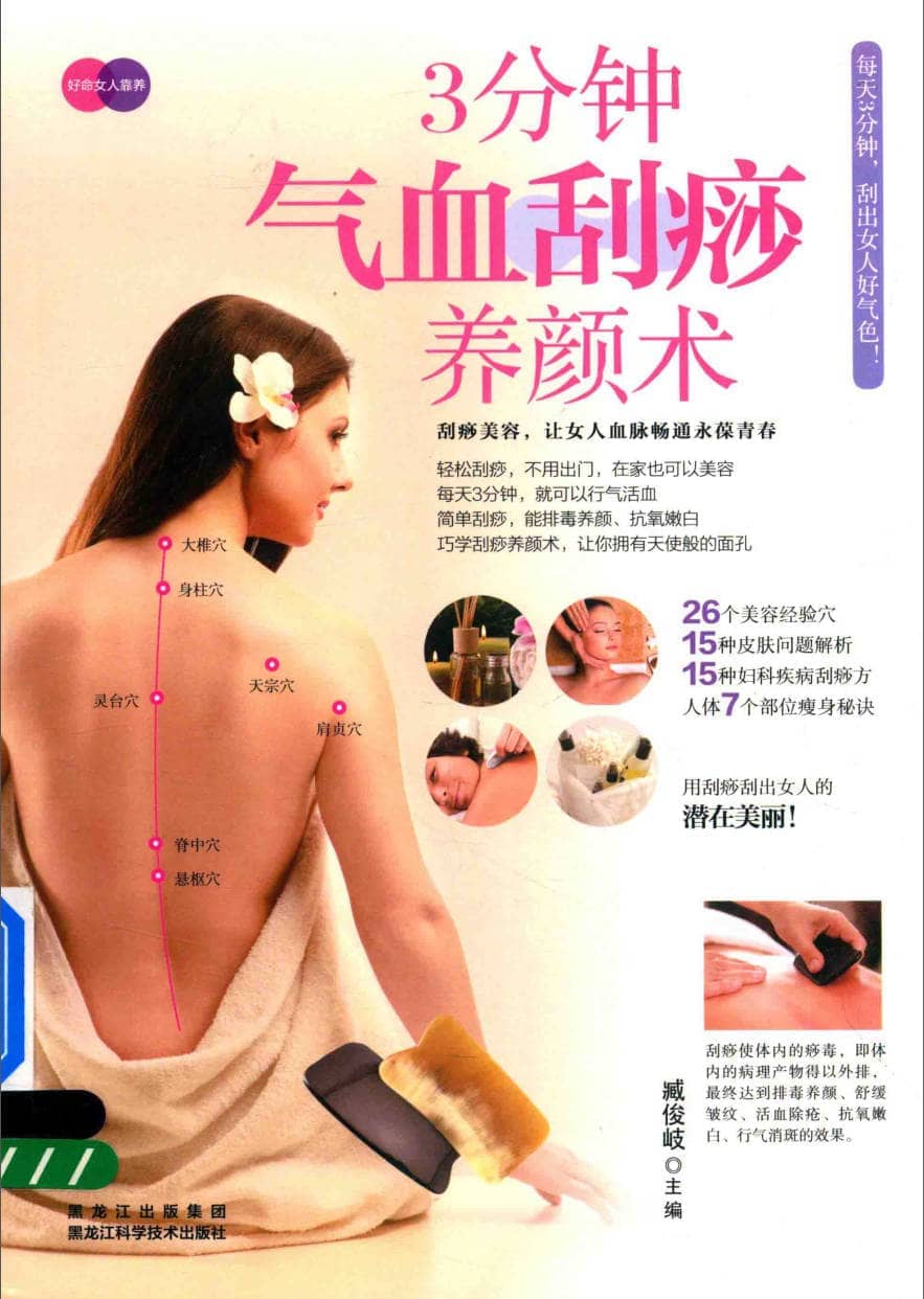 191030网 260712 224333.jpg 191030网 260712 224333.jpg