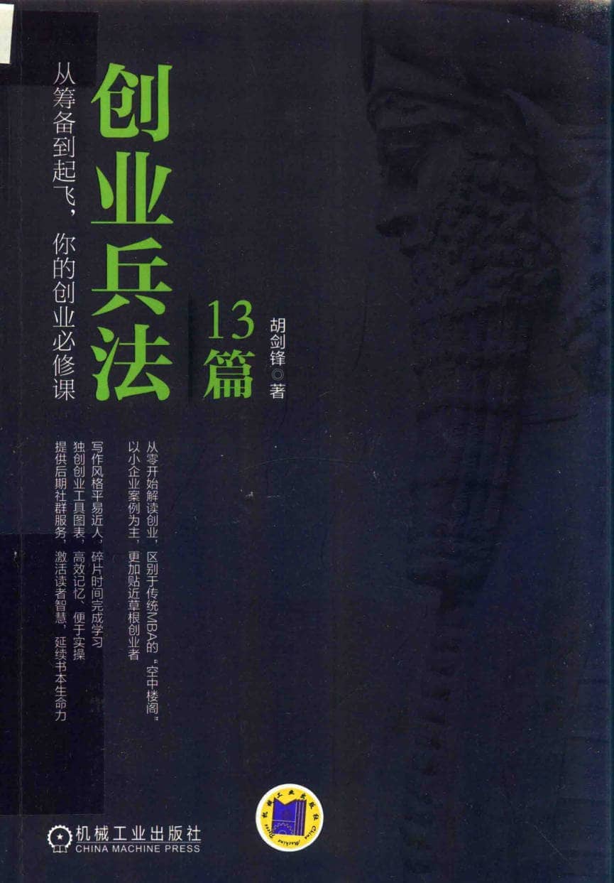191030网 260712 231114.jpg 191030网 260712 231114.jpg