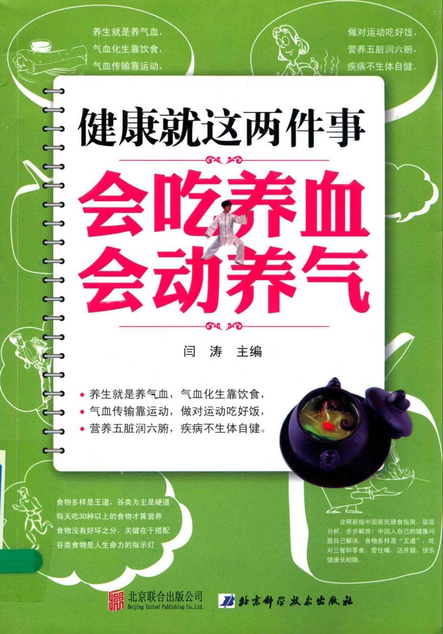 191030网 260712 222317.jpg 191030网 260712 222317.jpg