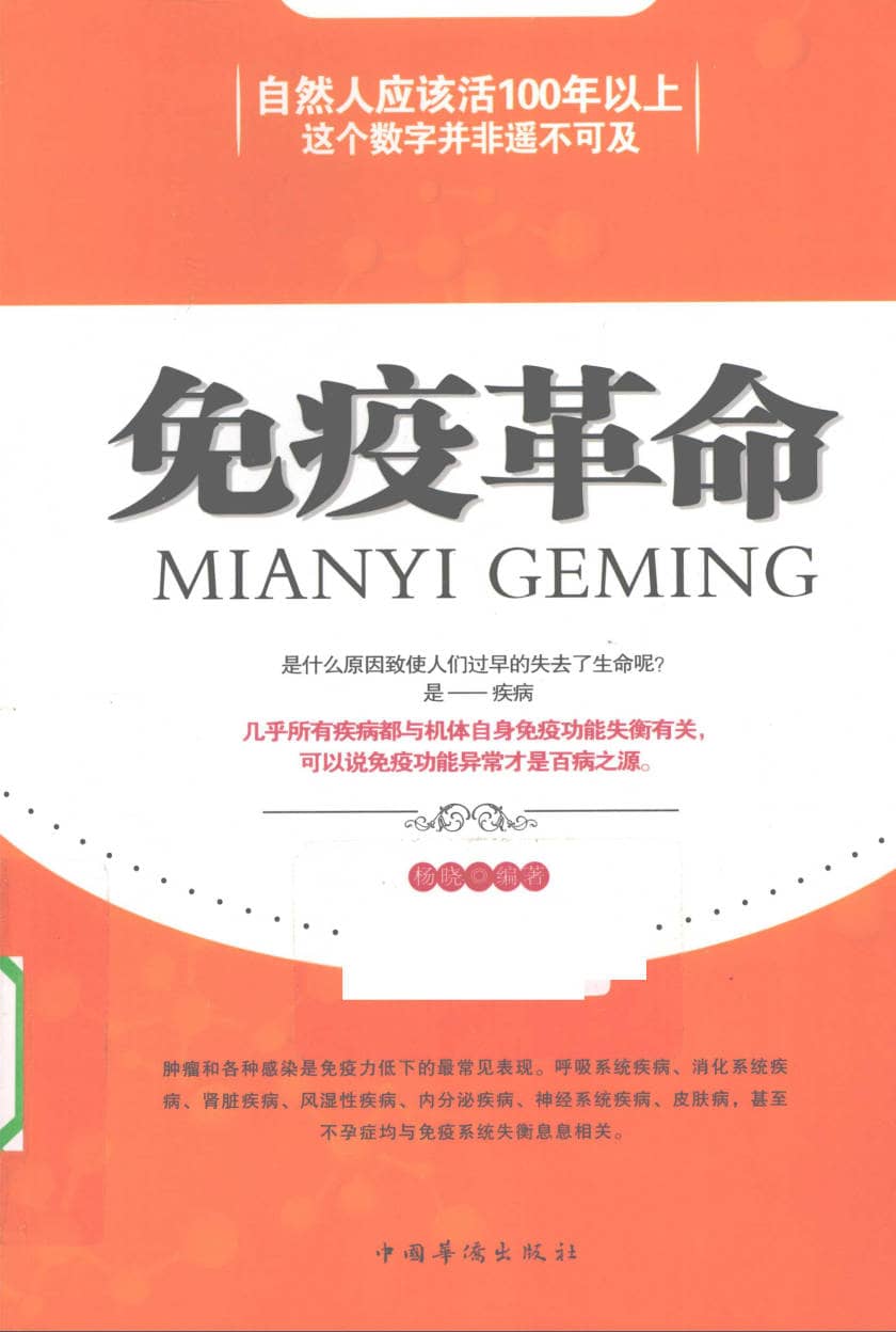 191030网  260722 222758.jpg