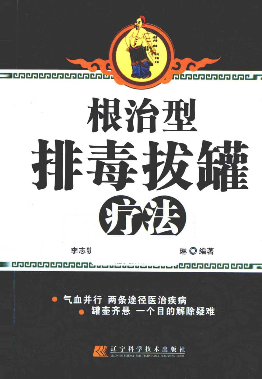191030网  260726 110309.jpg