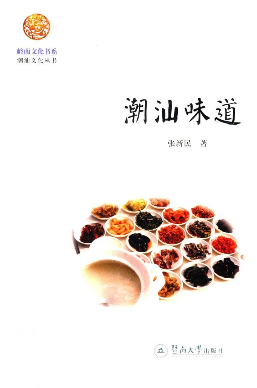 191030网  260726 112632.jpg