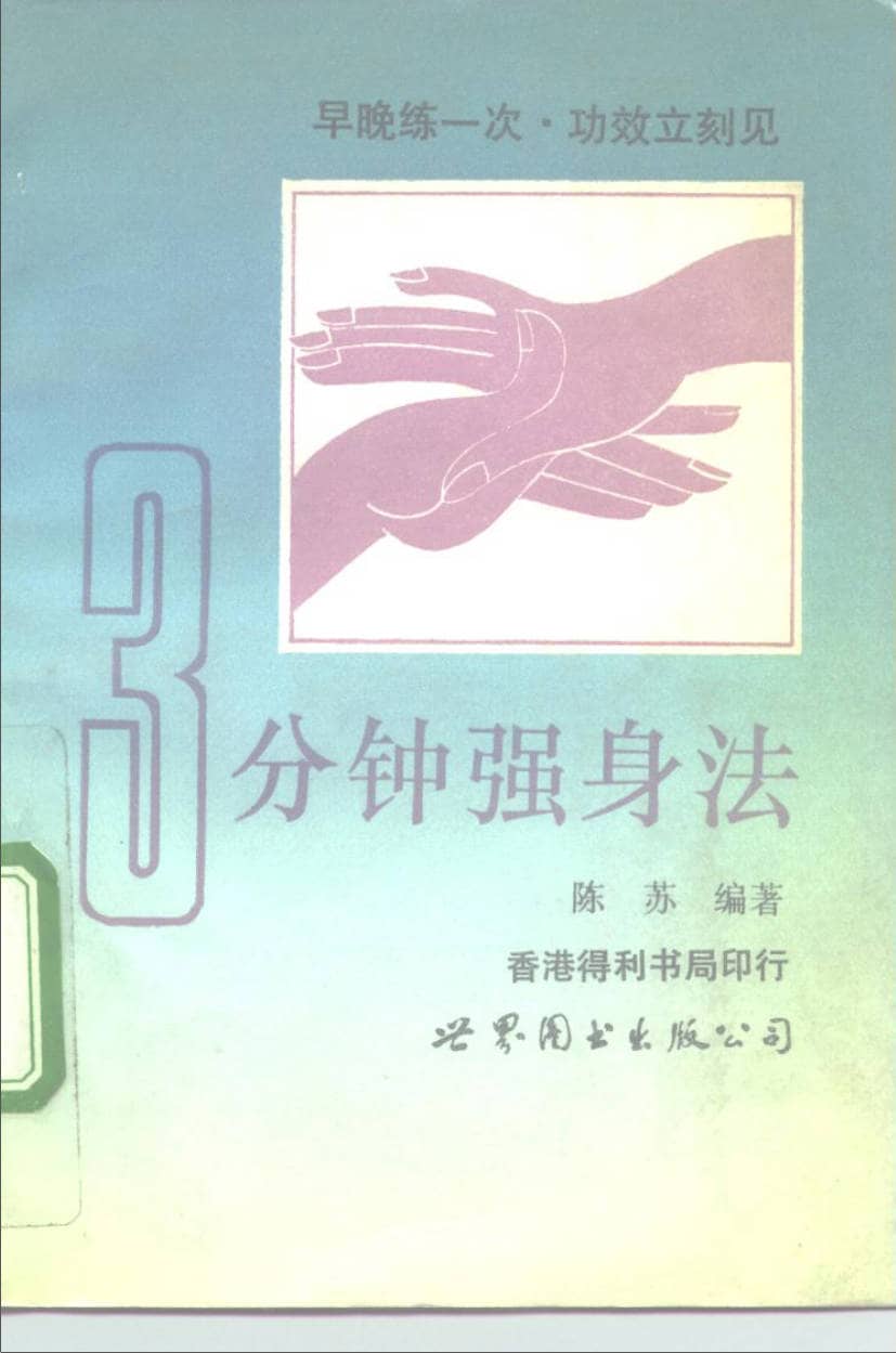 191030网  260722 225240.jpg