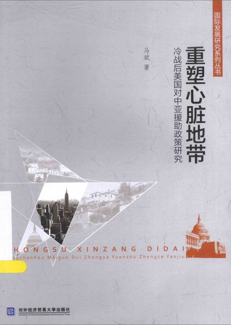 191030网  260802 230117.jpg