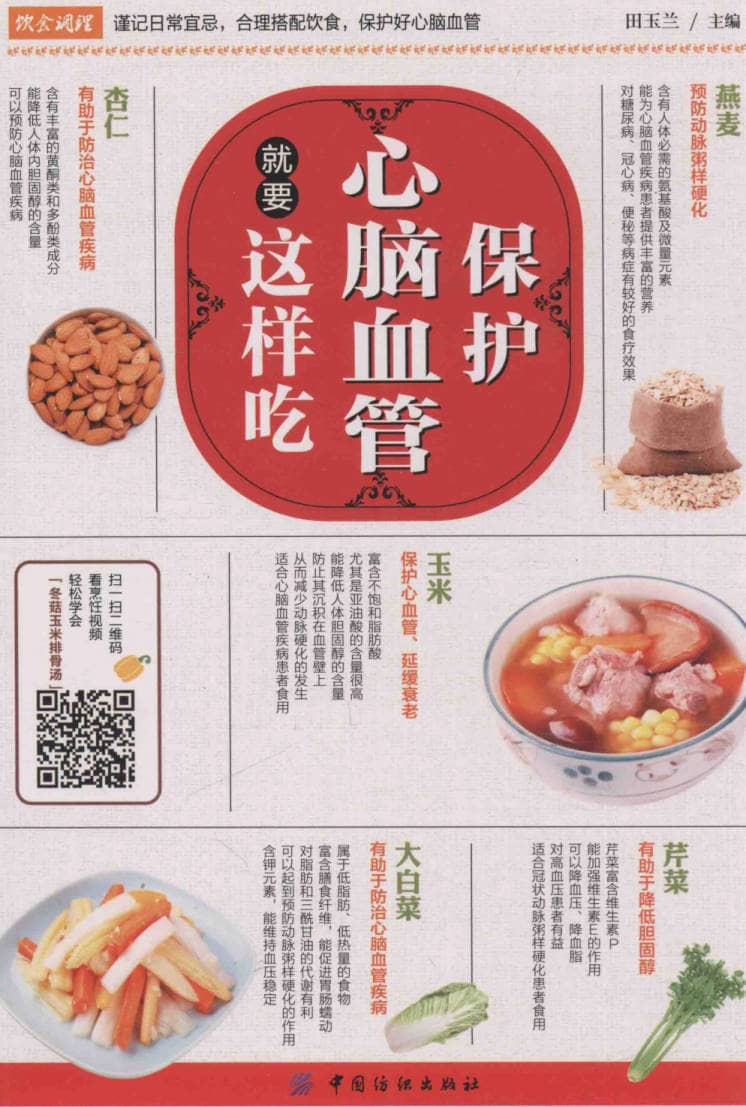 191030网  260816 185956.jpg