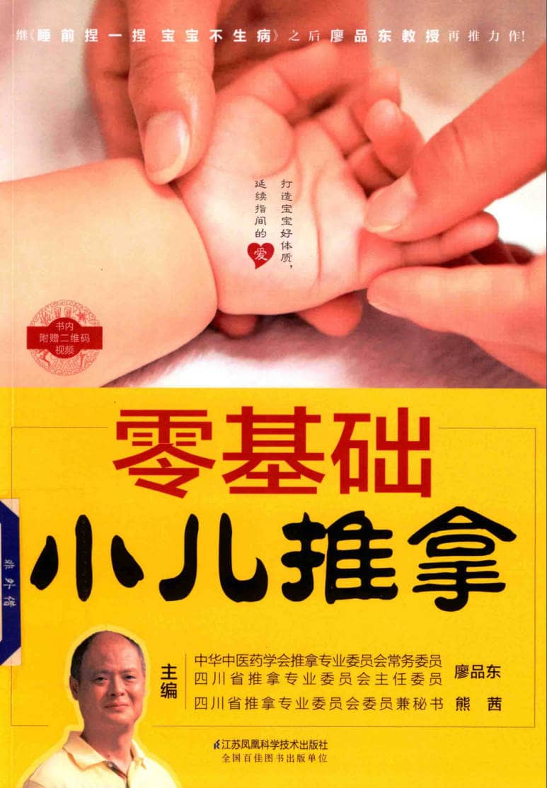 191030网  260816 210910.jpg