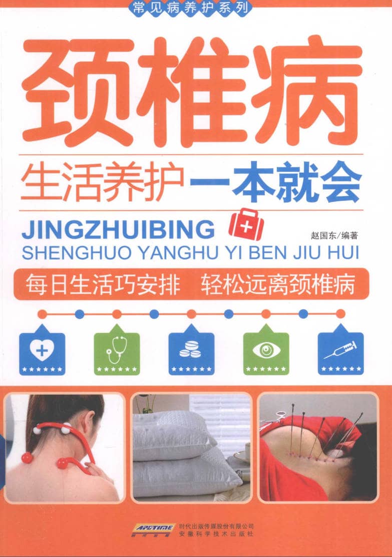 191030网  260816 193155.jpg