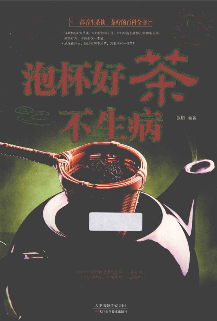 191030网  260816 193629.jpg