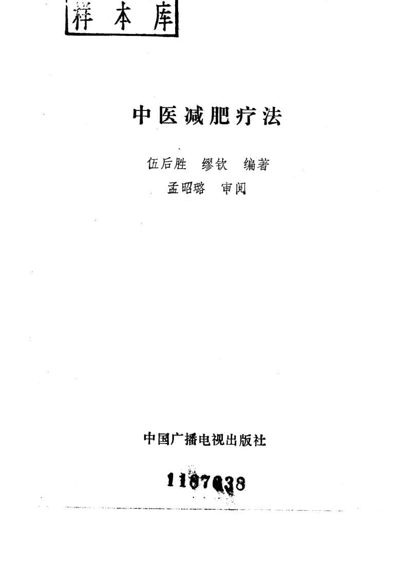191030网  260823 123300.jpg