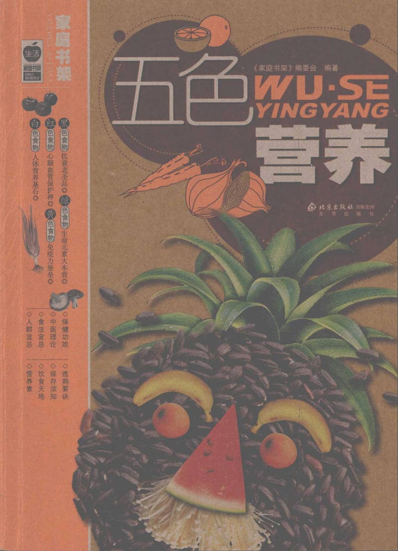 191030网  260823 121442.jpg