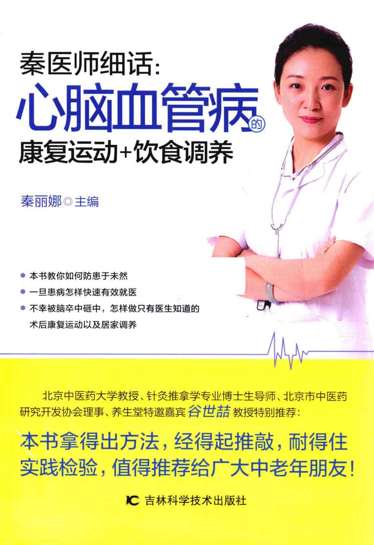 191030网  260823 120425.jpg