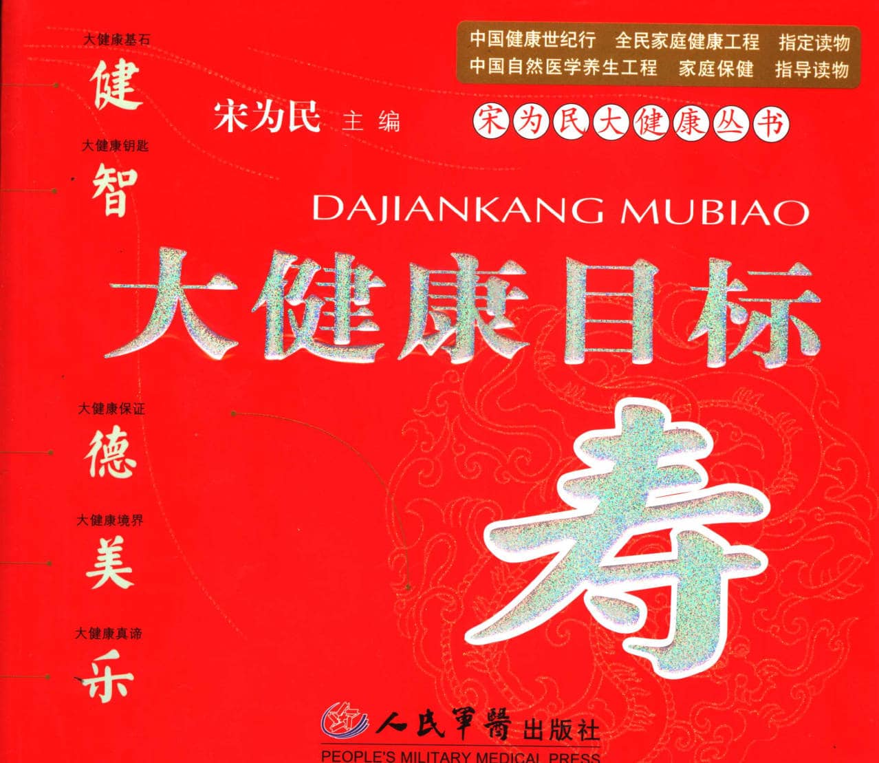 191030网  260823 115457.jpg