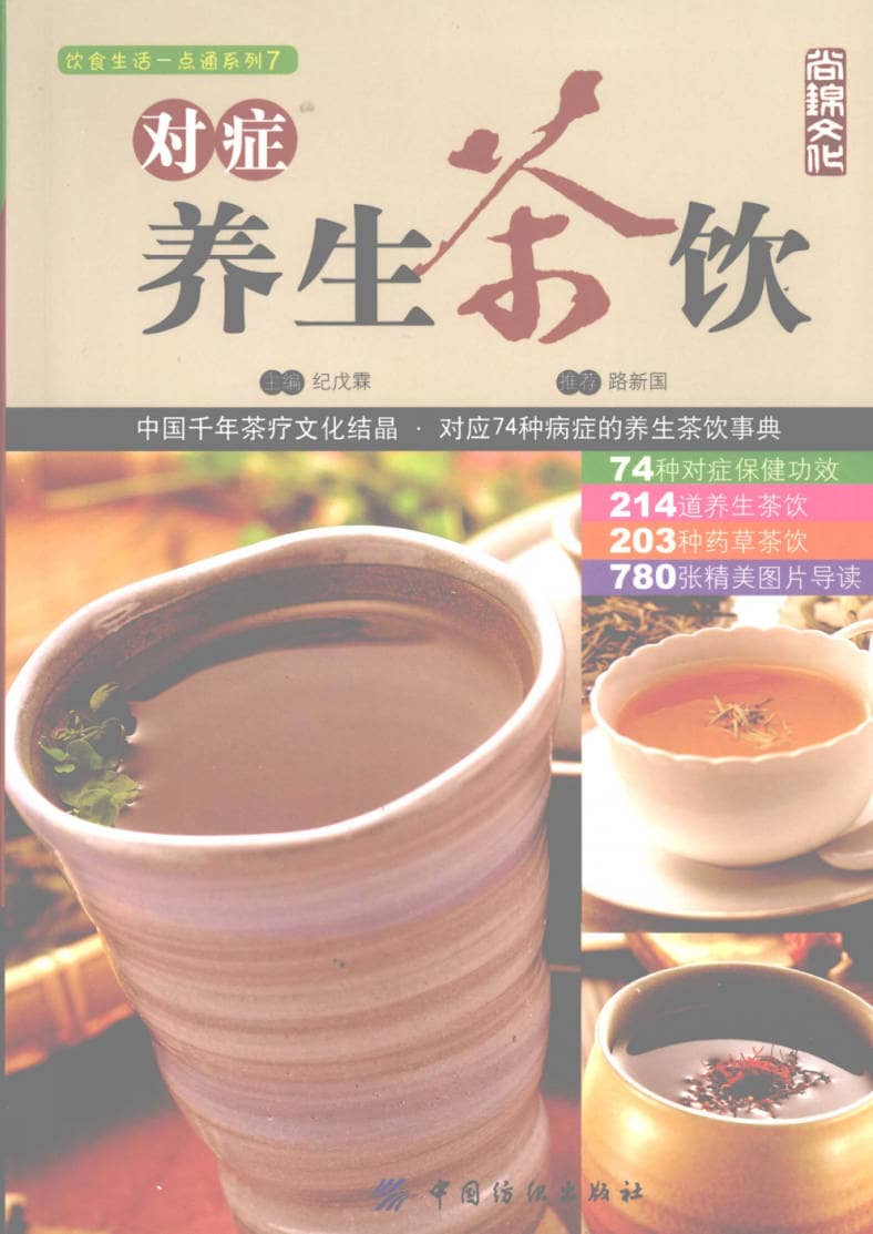 191030网  260823 120754.jpg