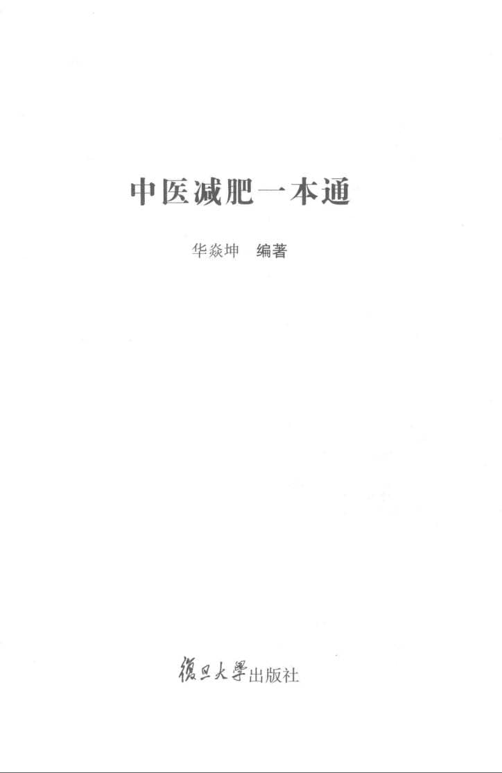191030网  260823 115927.jpg