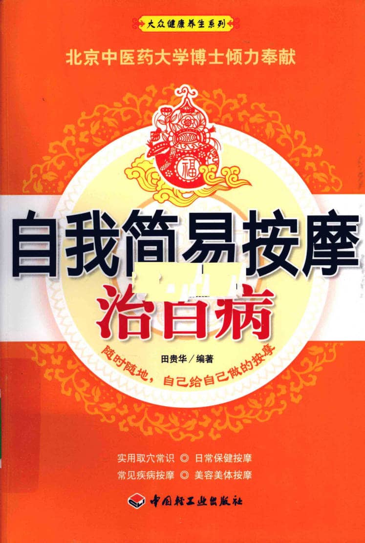 191030网  260823 115035.jpg