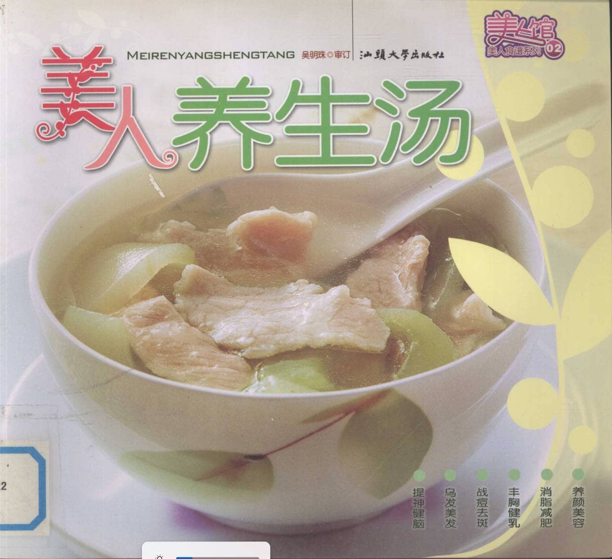 191030网  260830 200630.jpg