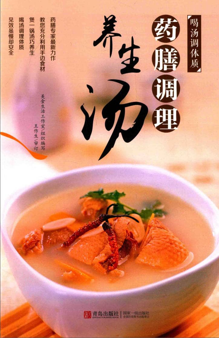 191030网  260830 194737.jpg