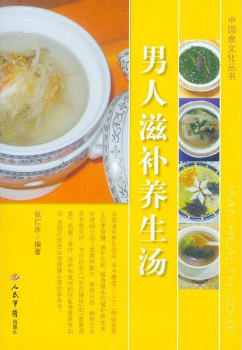 191030网  260830 190840.jpg