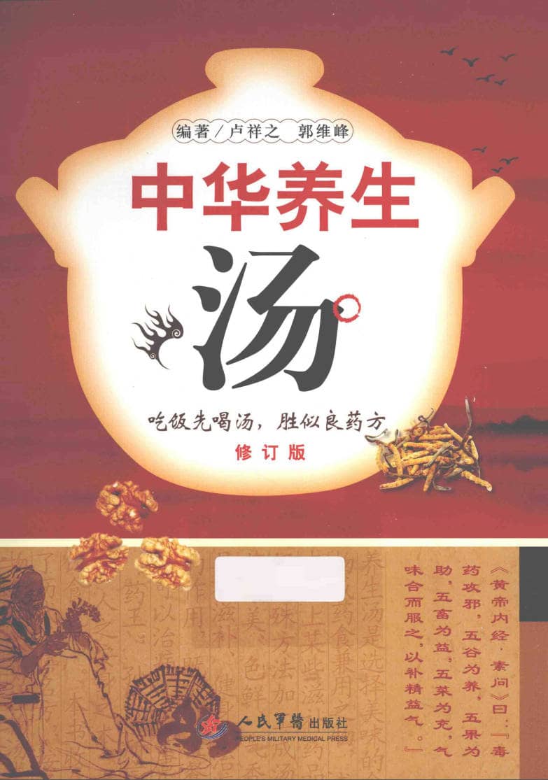 191030网  260830 191613.jpg