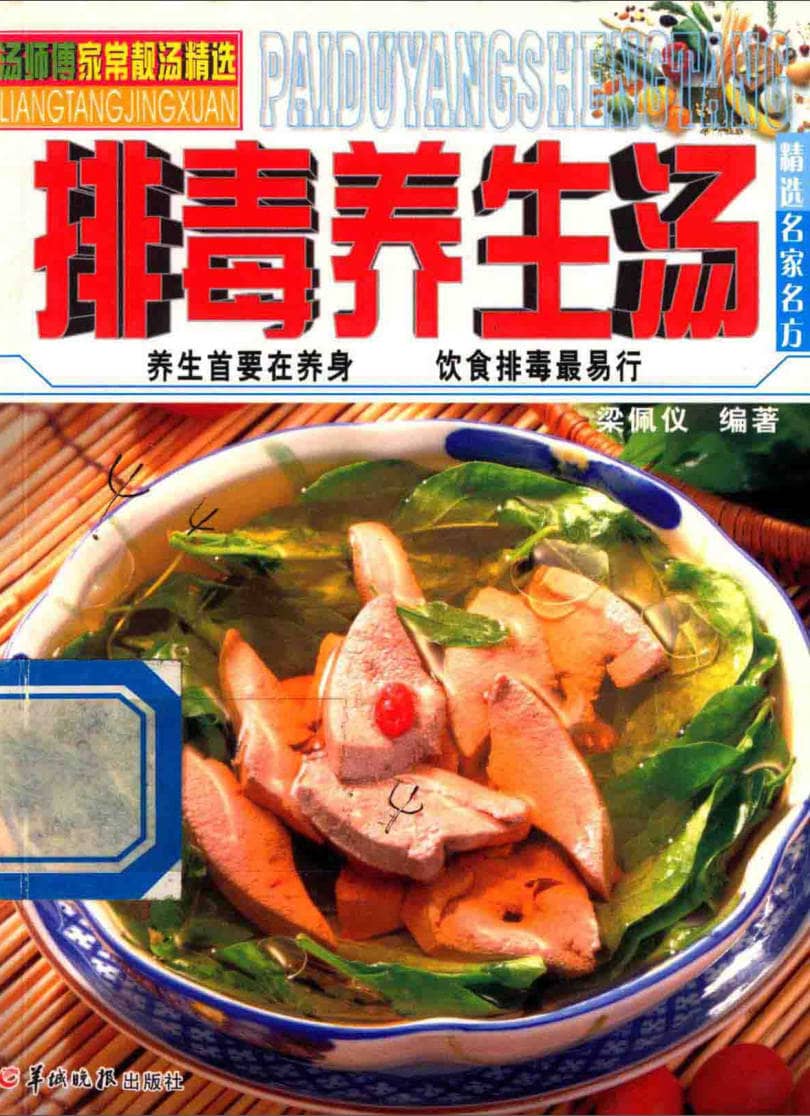 191030网  260830 193736.jpg