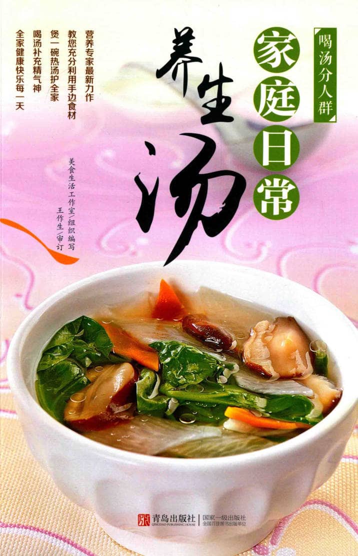 191030网  260906 184606.jpg