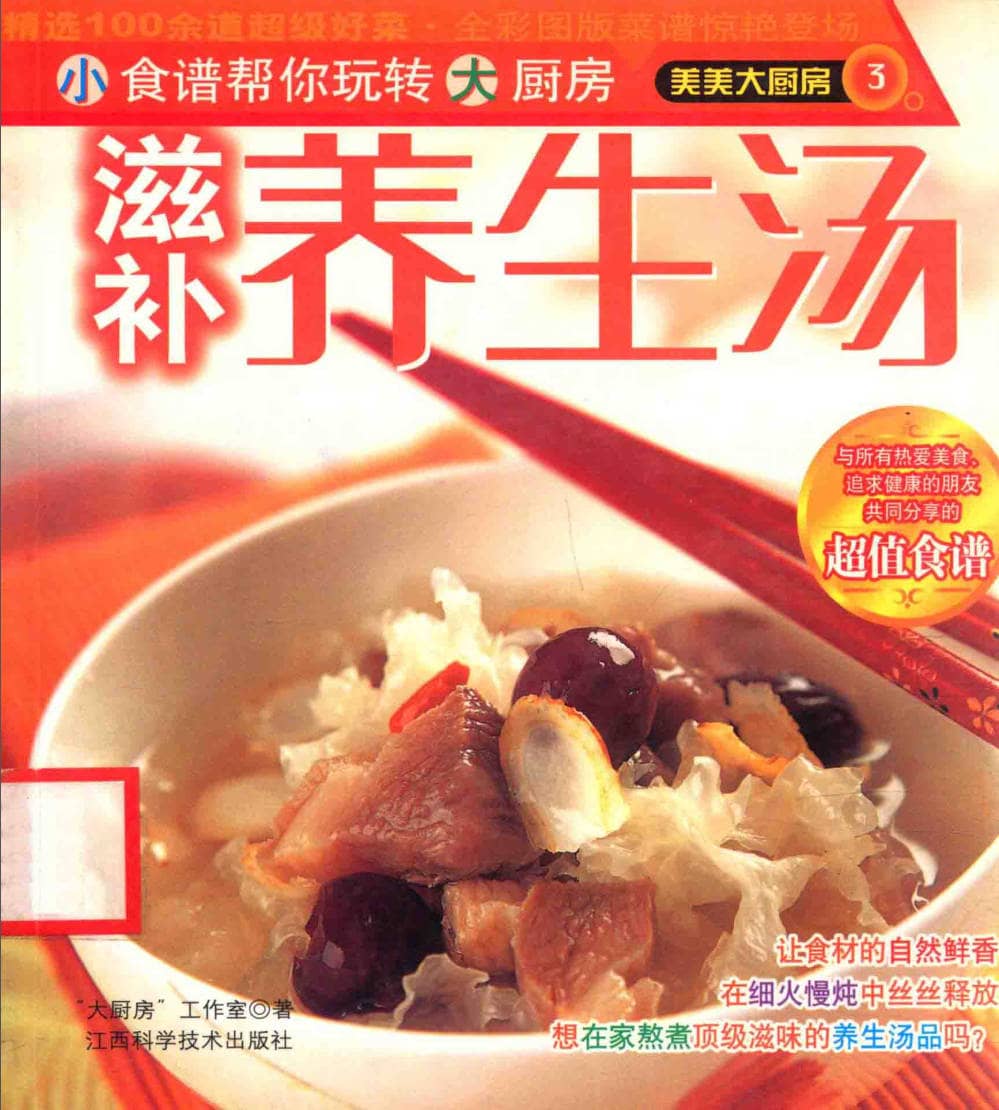 191030网  260906 171724.jpg