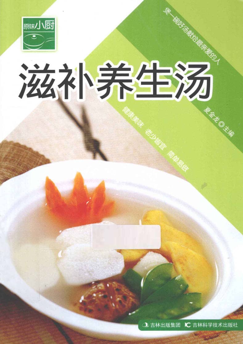 191030网 260906 183955.jpg 191030网 260906 183955.jpg