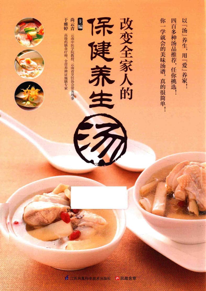 191030网  260906 180322.jpg