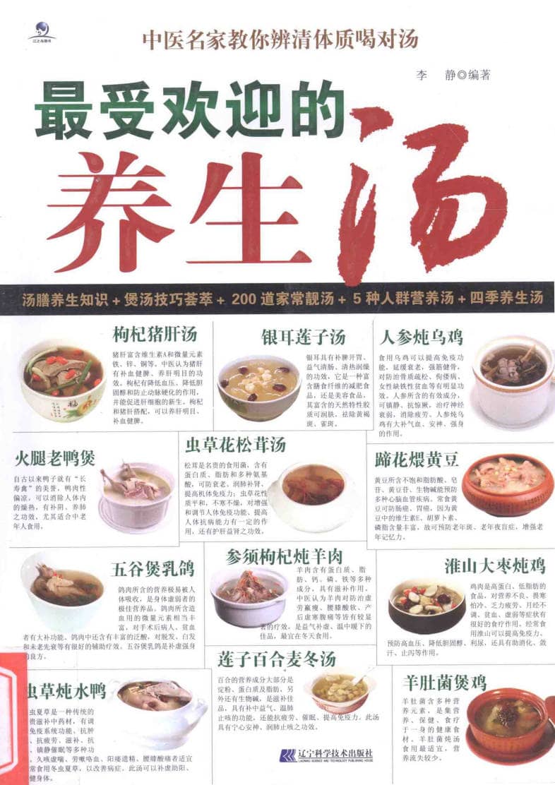 191030网  260906 173226.jpg
