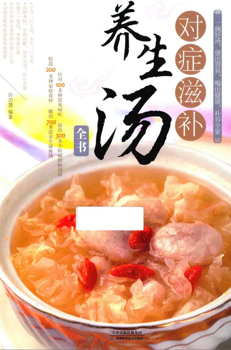 191030网  260906 172614.jpg