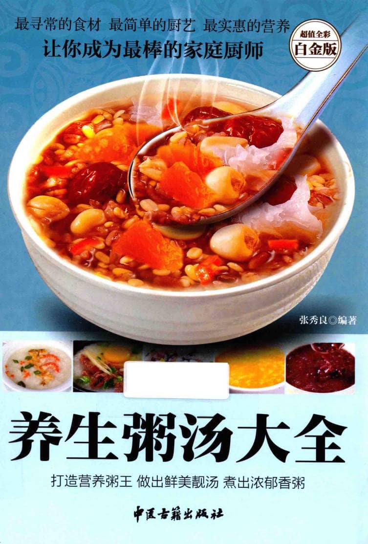 191030网  260906 170746.jpg