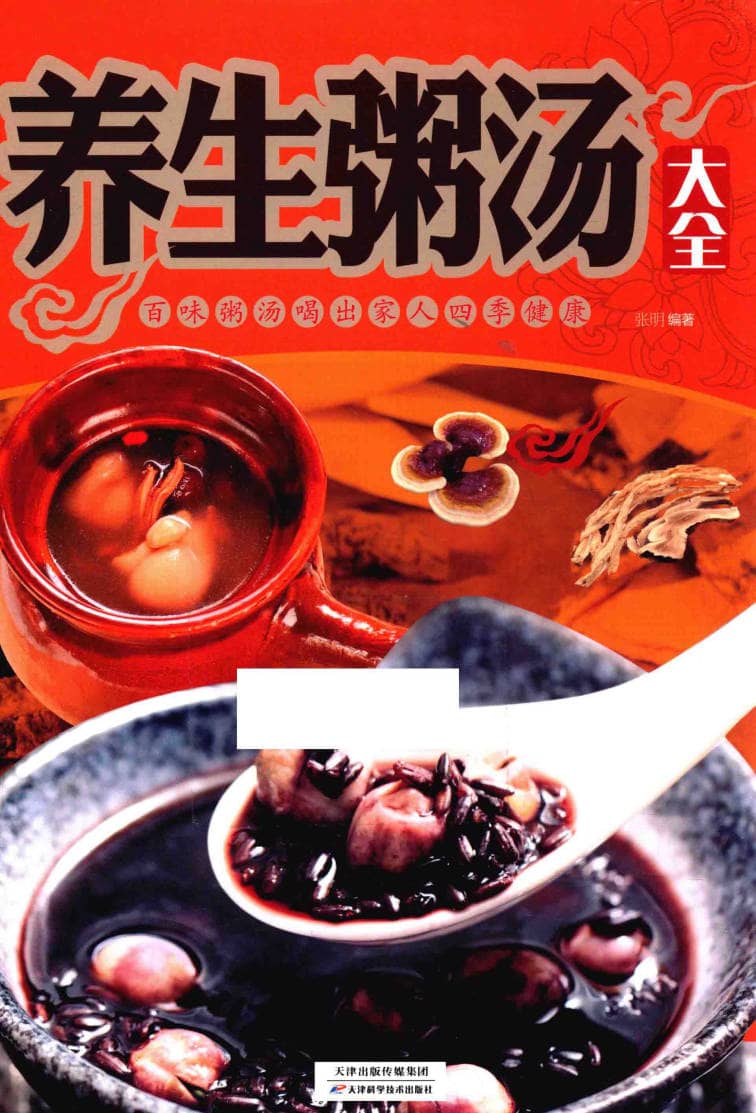 191030网  260913 113936.jpg