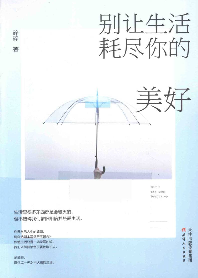 191030网  260913 131931.jpg