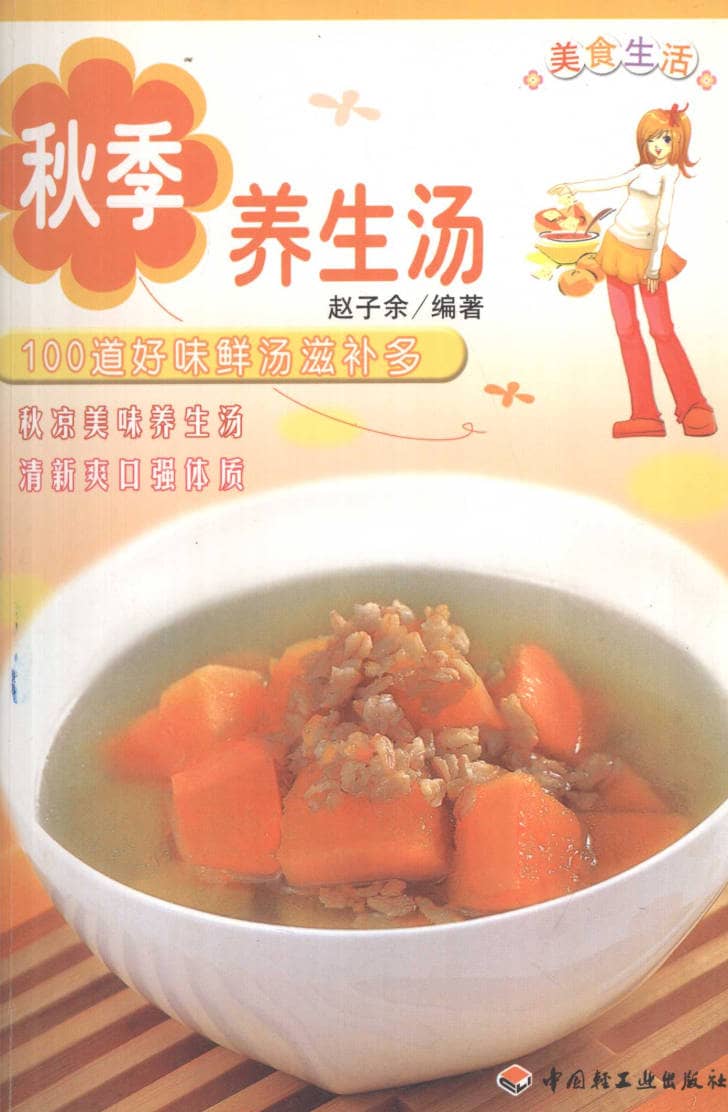 191030网  260913 112806.jpg