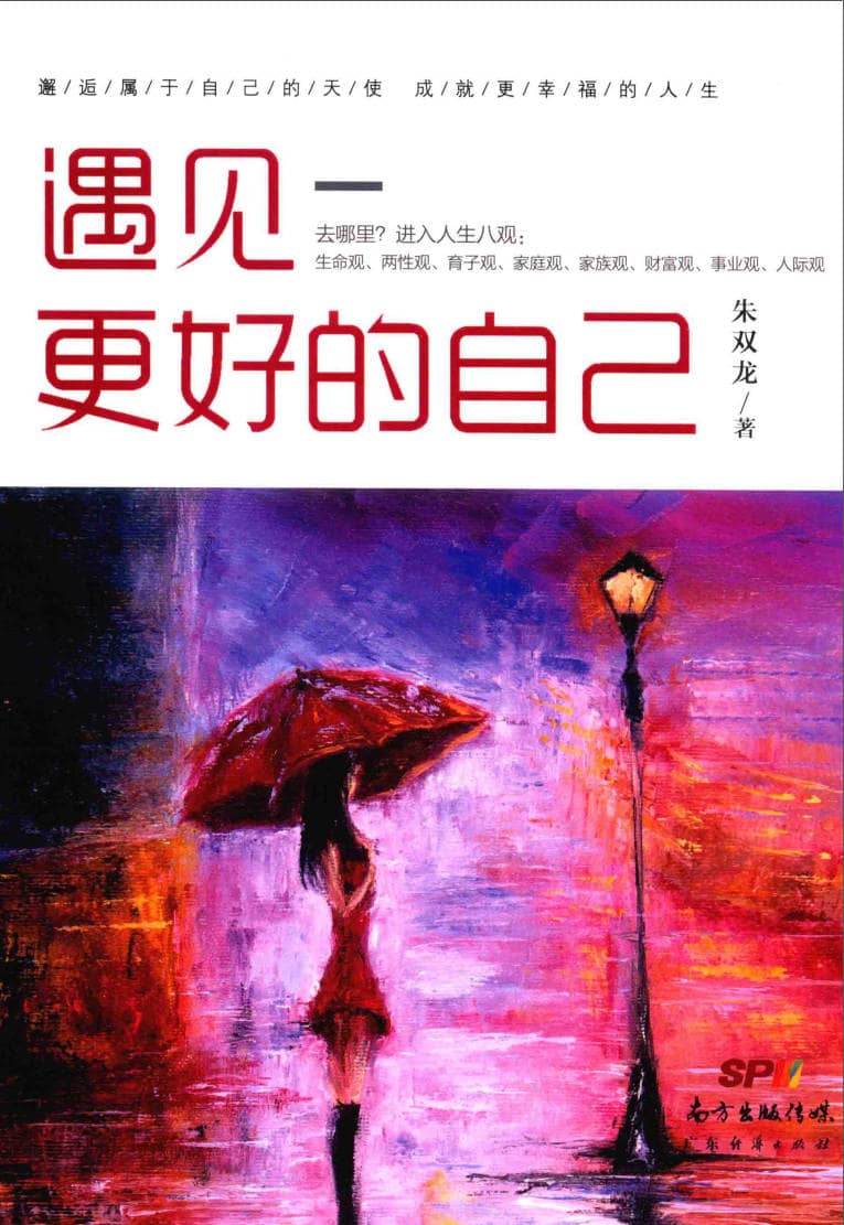 191030网  260913 132216.jpg