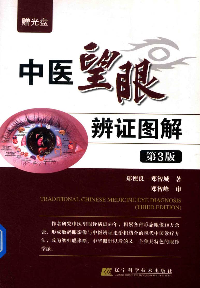 191030网  260920 213726.jpg