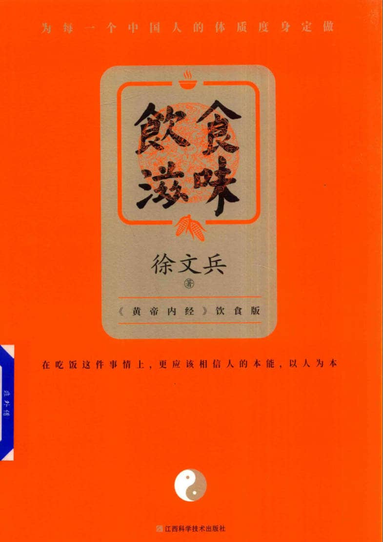 191030网 260920 213328.jpg 191030网 260920 213328.jpg