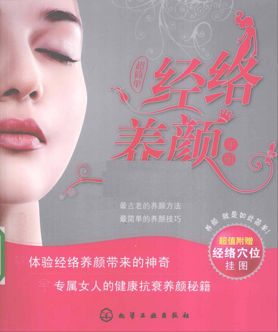 191030网  260926 223823.jpg