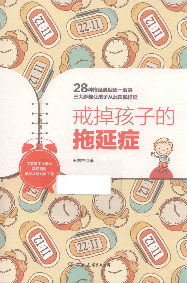191030网  260926 222134.jpg