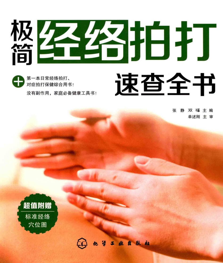 191030网 261002 181603.jpg 191030网 261002 181603.jpg
