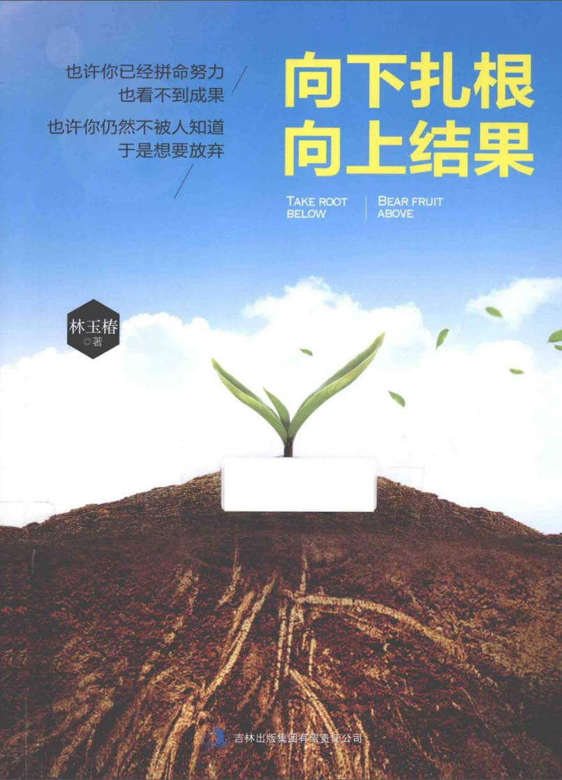 191030网  261002 182213.jpg